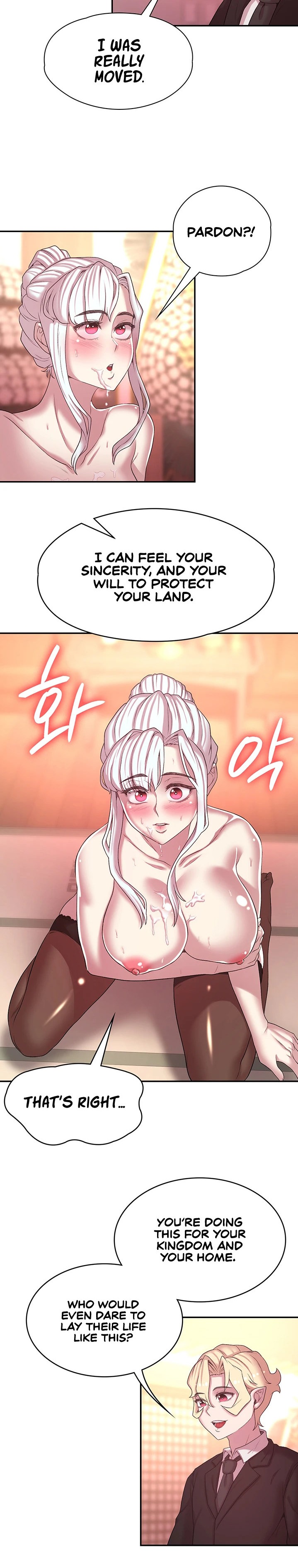 The Main Character is the Villain - Chapter 50 [photo 12] - MangaPorn