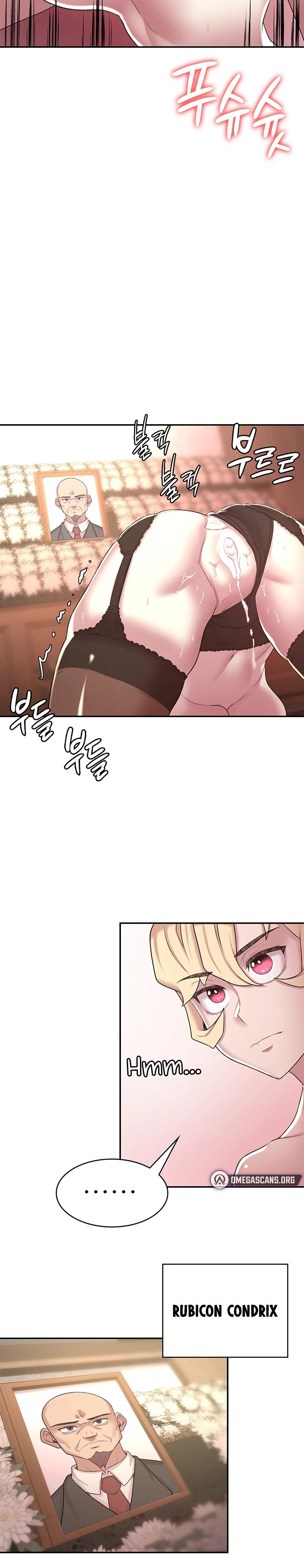 The Main Character is the Villain - Chapter 50 [photo 15] - MangaPorn