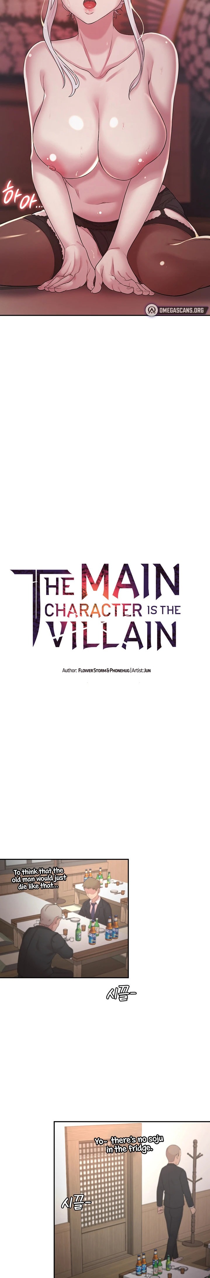 The Main Character is the Villain - Chapter 50 [photo 2] - MangaPorn