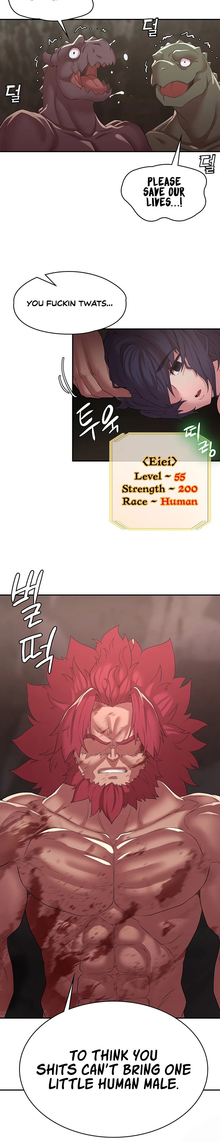 The Main Character is the Villain - Chapter 50 [photo 27] - MangaPorn