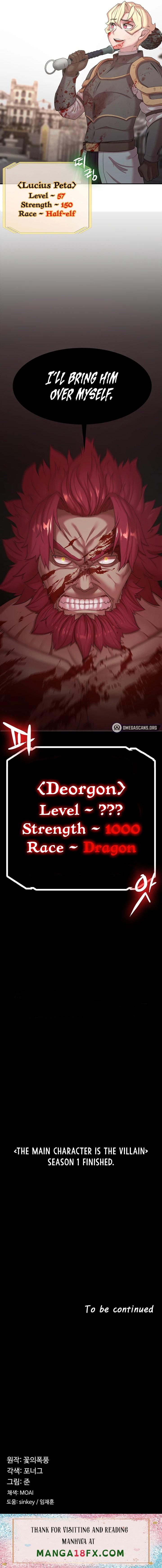 The Main Character is the Villain - Chapter 50 [photo 28] - MangaPorn