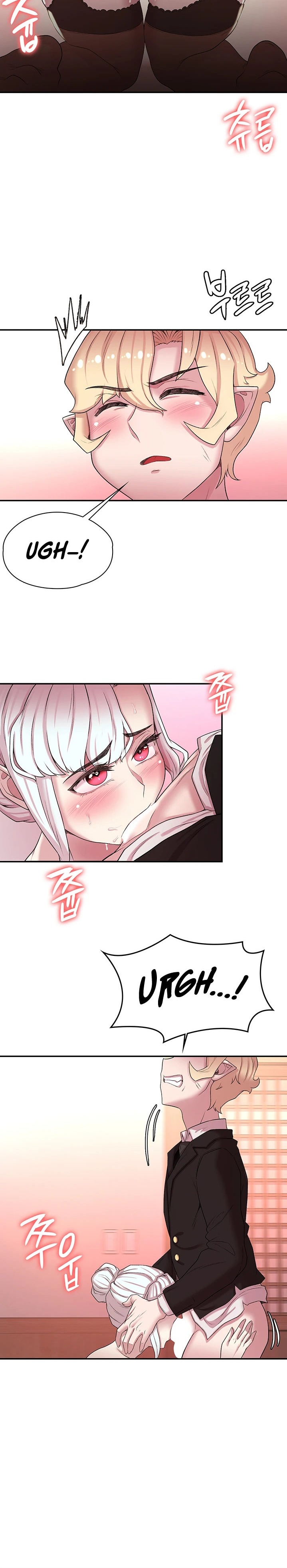 The Main Character is the Villain - Chapter 50 [photo 9] - MangaPorn