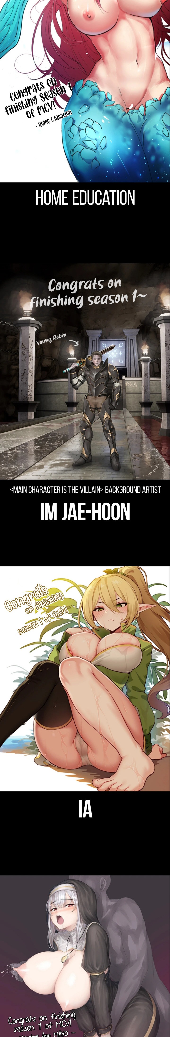 The Main Character is the Villain - Chapter 50.5 [photo 15] - MangaPorn