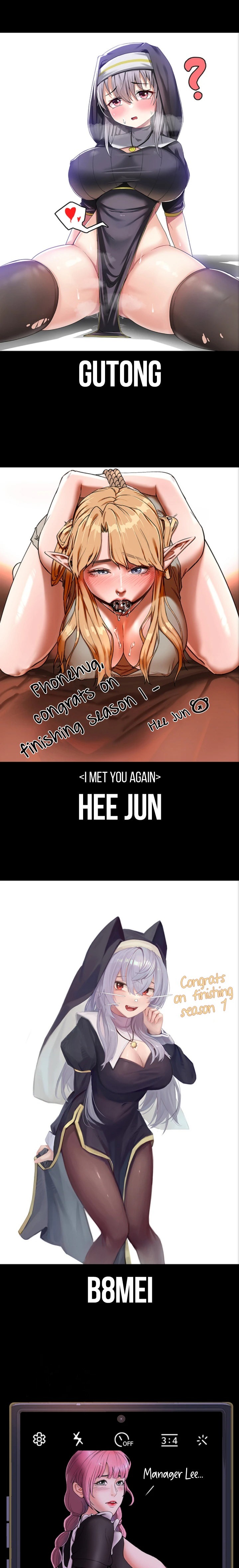 The Main Character is the Villain - Chapter 50.5 [photo 17] - MangaPorn