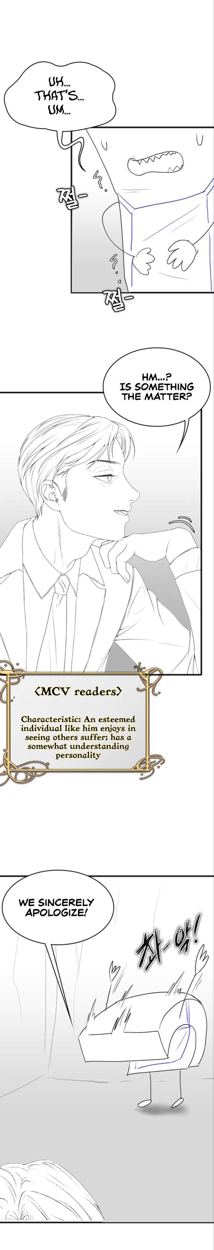 The Main Character is the Villain - Chapter 50.5 [photo 4] - MangaPorn