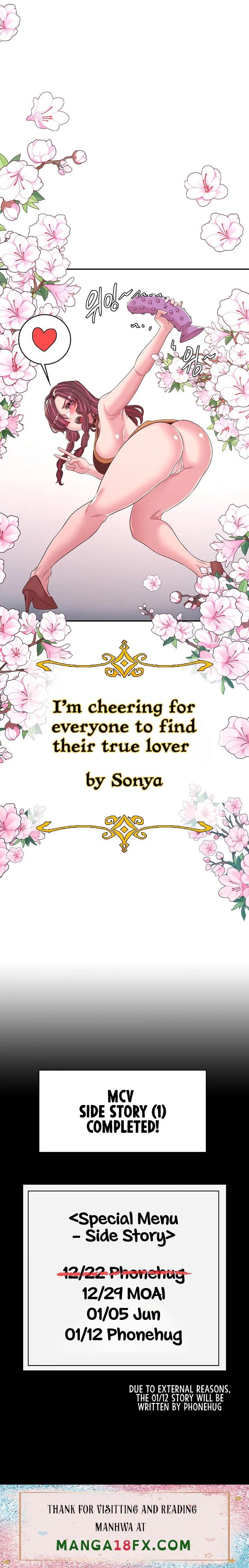 The Main Character is the Villain - Chapter 50.6 [photo 16] - MangaPorn