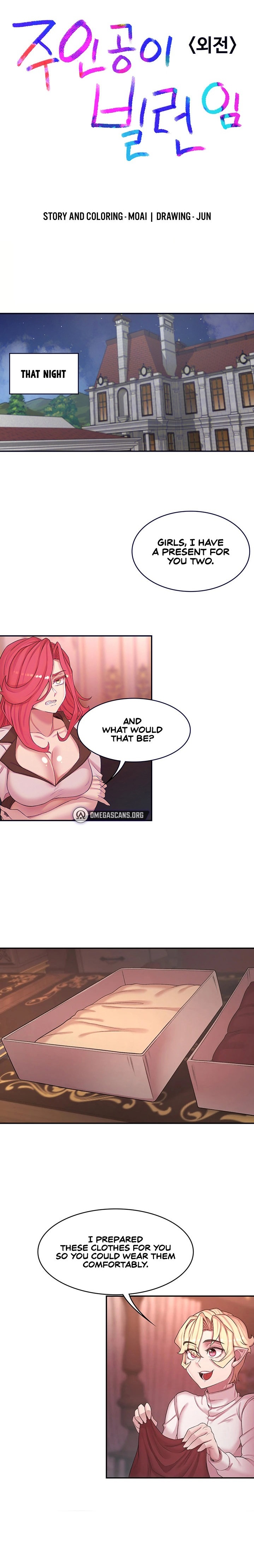 The Main Character is the Villain - Chapter 50.7 [photo 3] - MangaPorn