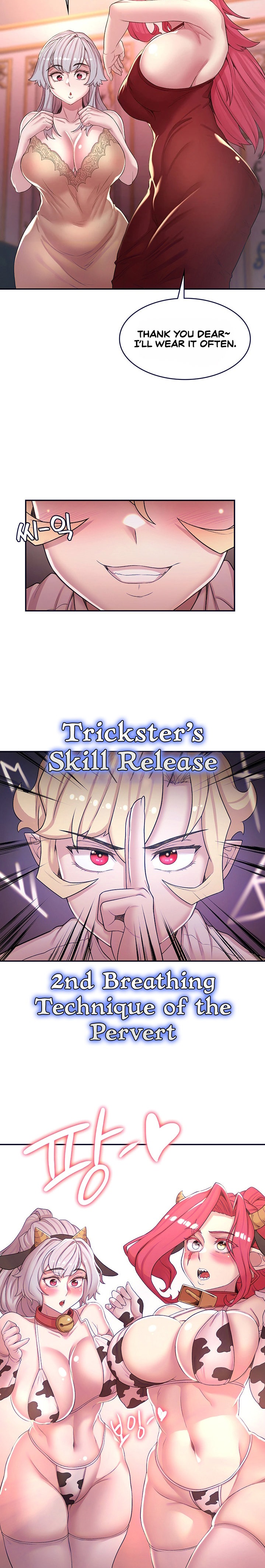 The Main Character is the Villain - Chapter 50.7 [photo 5] - MangaPorn