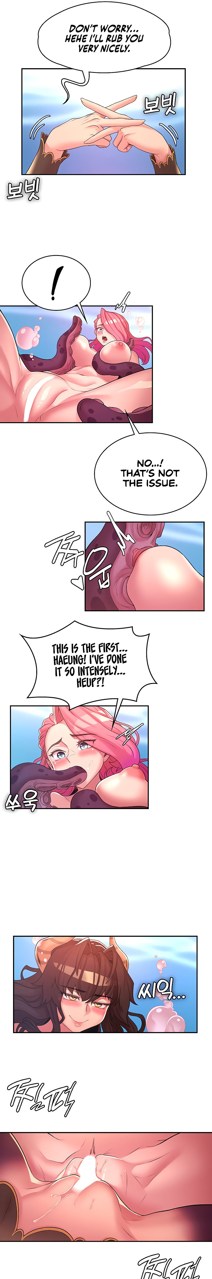 The Main Character is the Villain - Chapter 50.9 [photo 10] - MangaPorn