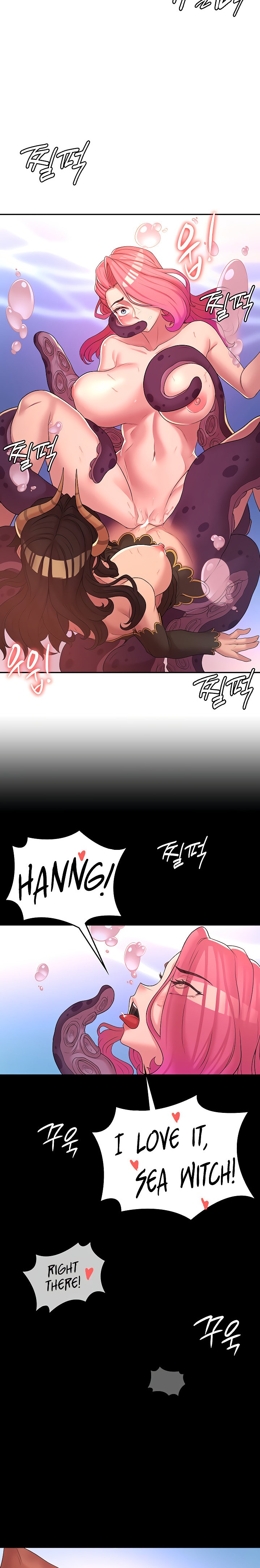 The Main Character is the Villain - Chapter 50.9 [photo 11] - MangaPorn