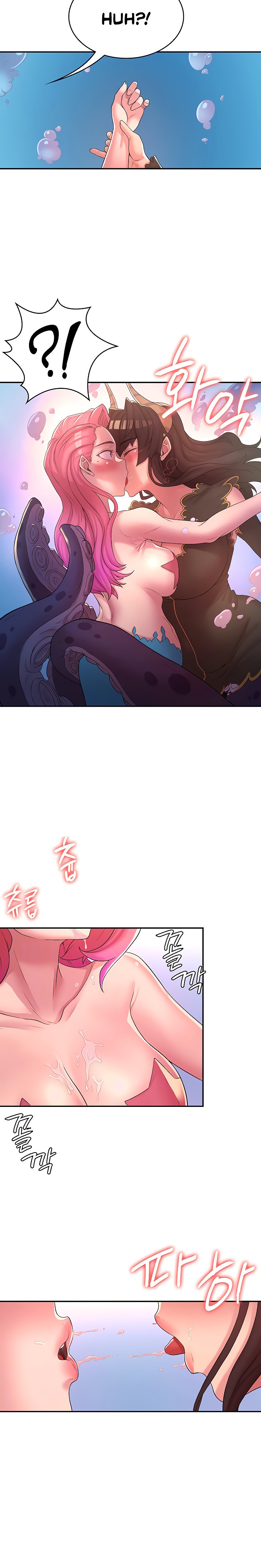 The Main Character is the Villain - Chapter 50.9 [photo 6] - MangaPorn