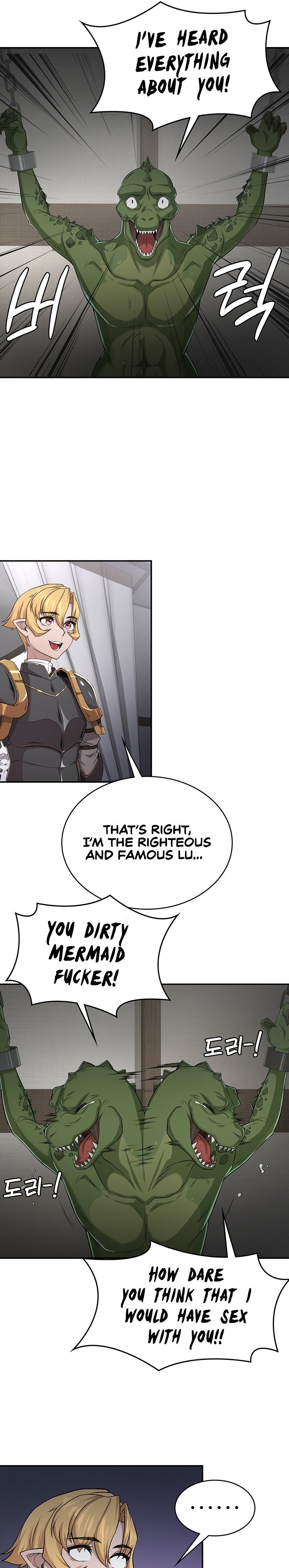 The Main Character is the Villain - Chapter 51 [photo 16] - MangaPorn