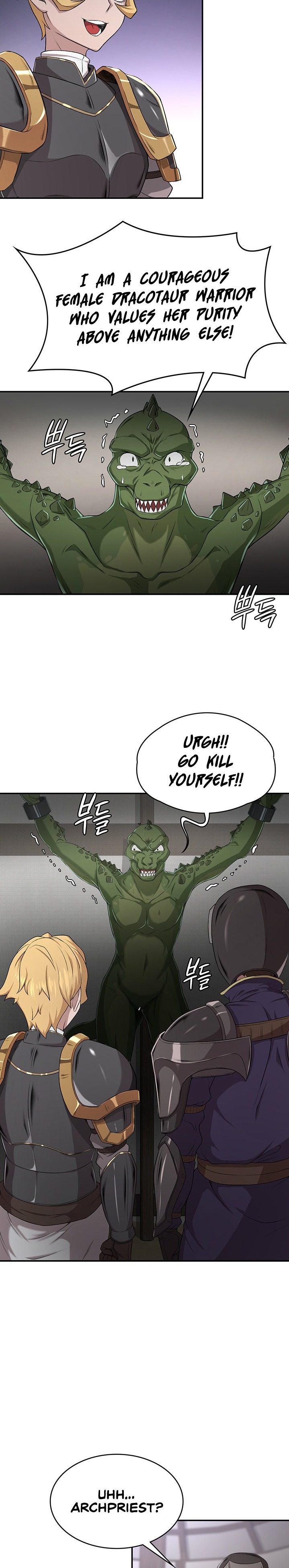 The Main Character is the Villain - Chapter 51 [photo 17] - MangaPorn