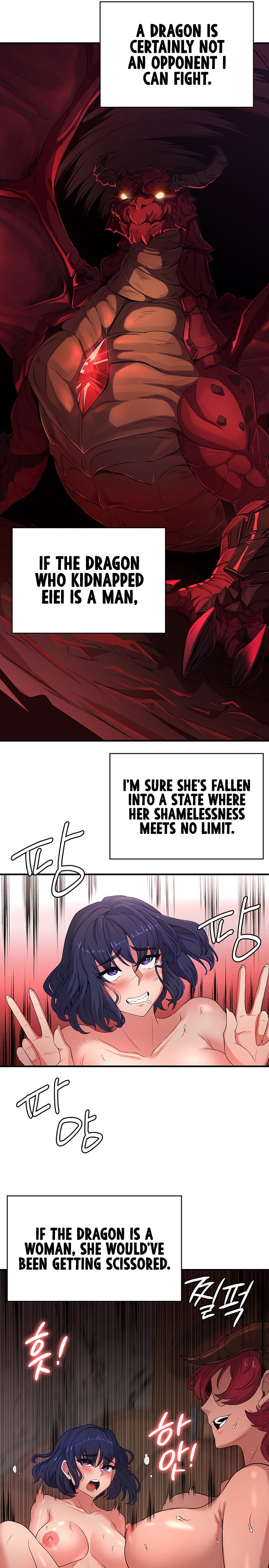 The Main Character is the Villain - Chapter 51 [photo 28] - MangaPorn