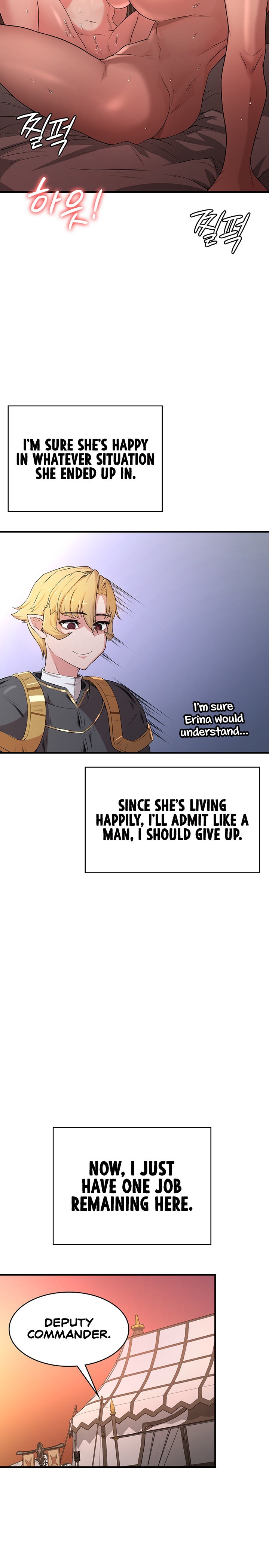 The Main Character is the Villain - Chapter 51 [photo 29] - MangaPorn