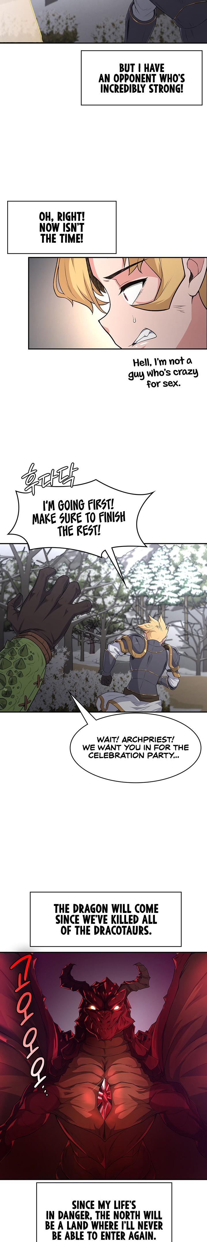 The Main Character is the Villain - Chapter 52 [photo 17] - MangaPorn