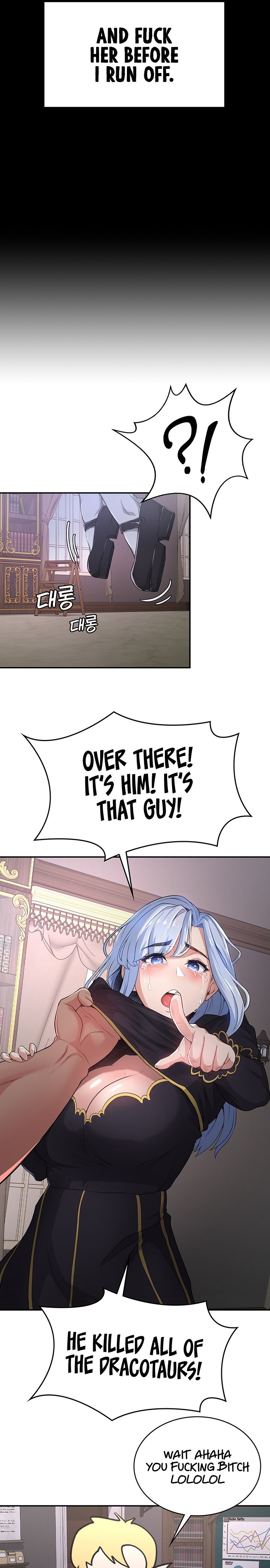 The Main Character is the Villain - Chapter 52 [photo 19] - MangaPorn