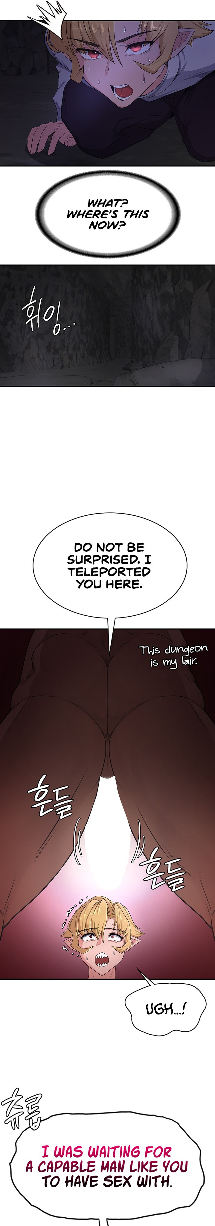 The Main Character is the Villain - Chapter 52 [photo 22] - MangaPorn