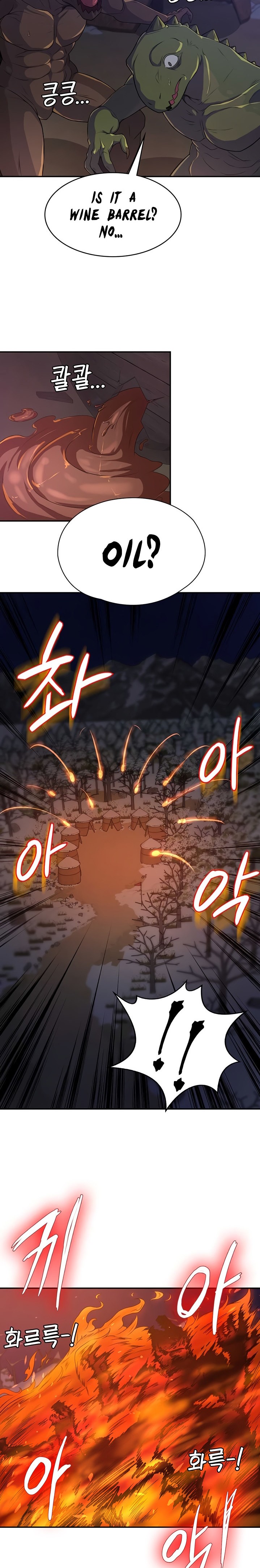 The Main Character is the Villain - Chapter 52 [photo 5] - MangaPorn