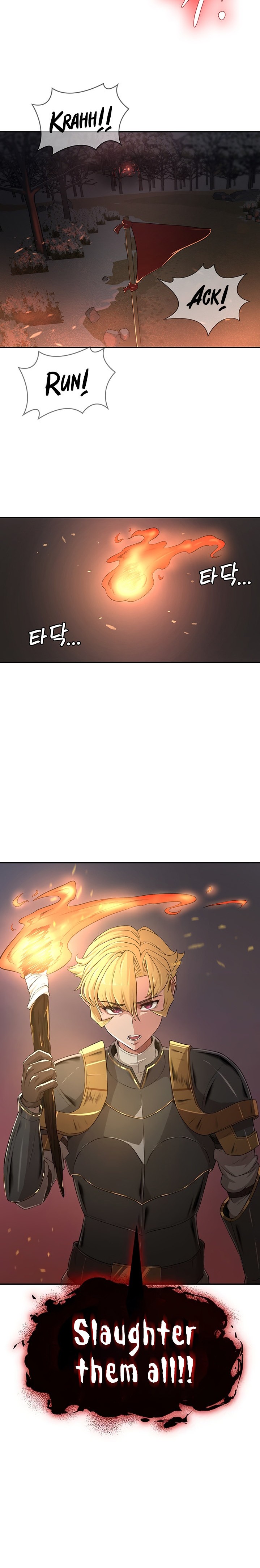 The Main Character is the Villain - Chapter 52 [photo 6] - MangaPorn