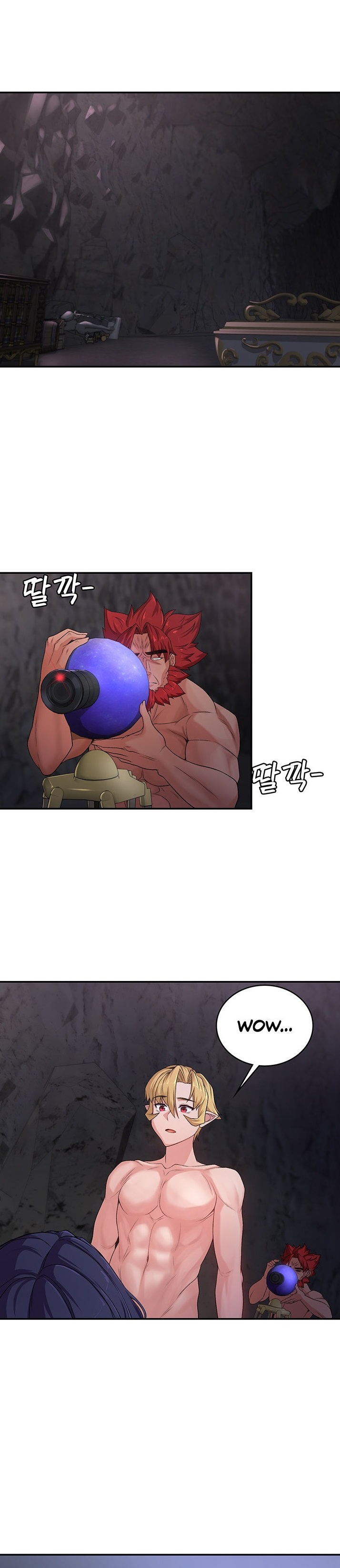 The Main Character is the Villain - Chapter 53 [photo 1] - MangaPorn