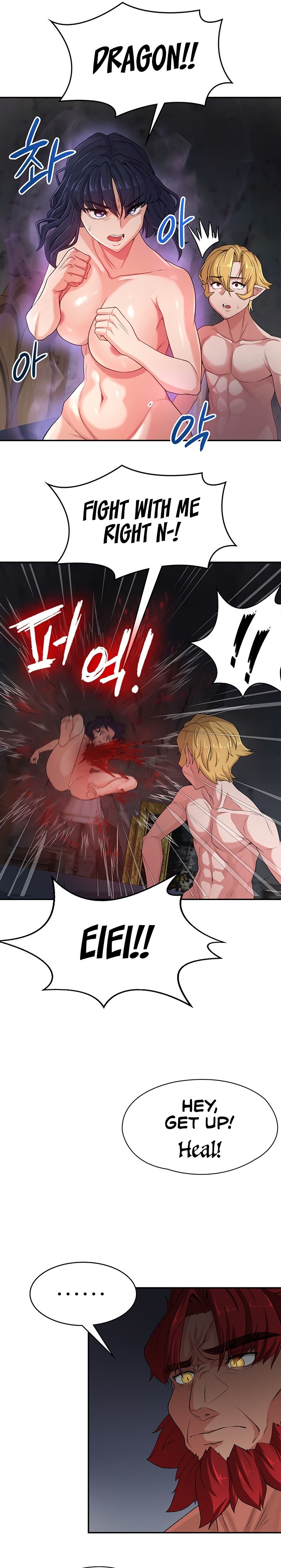 The Main Character is the Villain - Chapter 53 [photo 7] - MangaPorn