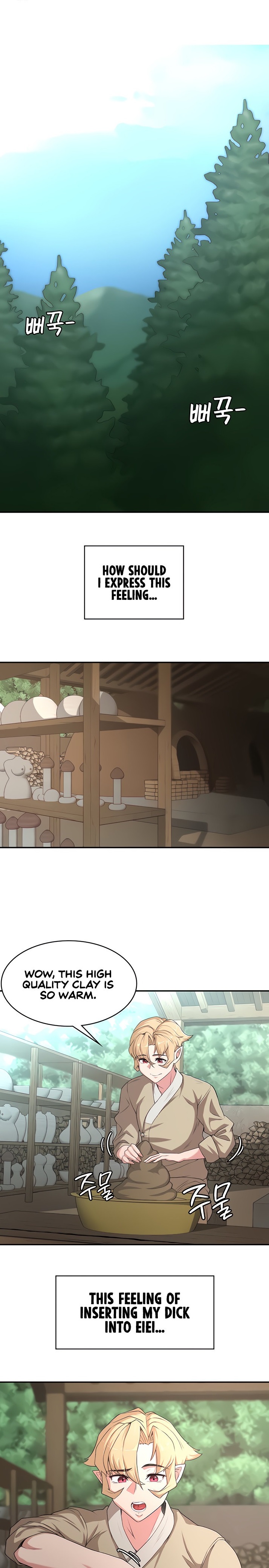 The Main Character is the Villain - Chapter 54 [photo 1] - MangaPorn