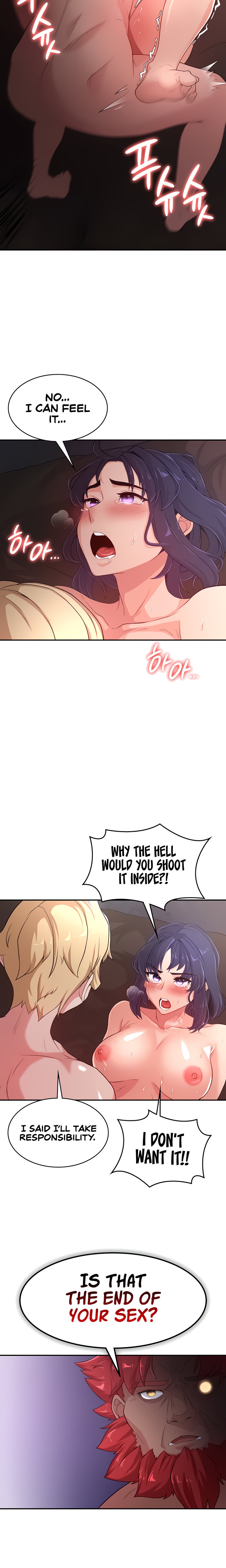 The Main Character is the Villain - Chapter 54 [photo 18] - MangaPorn