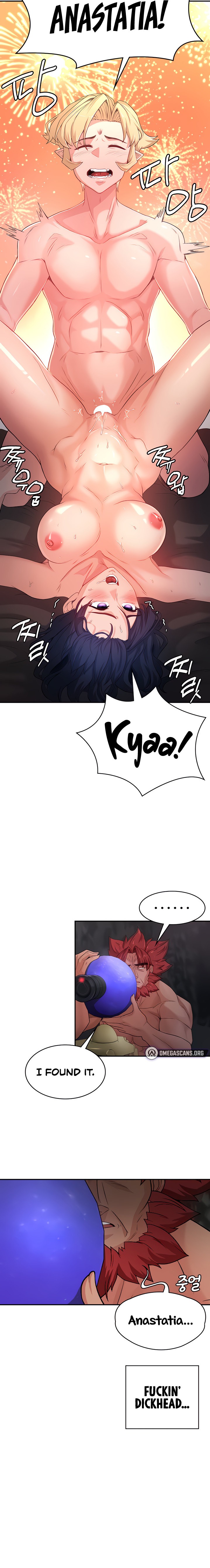 The Main Character is the Villain - Chapter 54 [photo 3] - MangaPorn