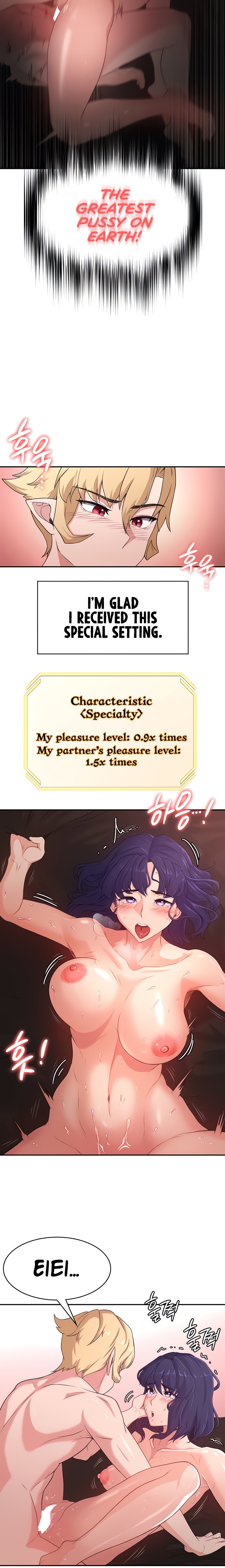 The Main Character is the Villain - Chapter 54 [photo 6] - MangaPorn