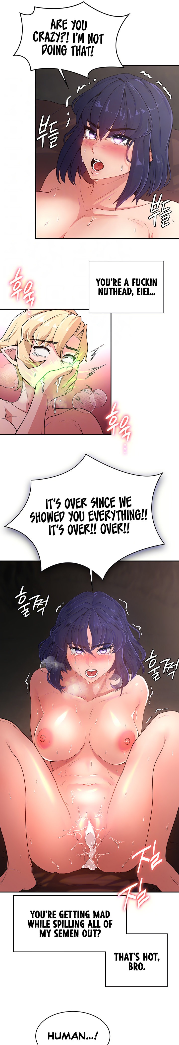 The Main Character is the Villain - Chapter 55 [photo 3] - MangaPorn