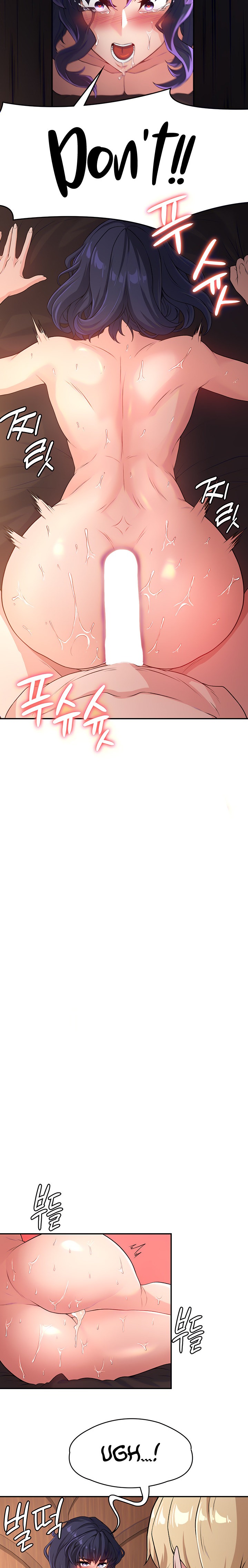 The Main Character is the Villain - Chapter 56 [photo 11] - MangaPorn