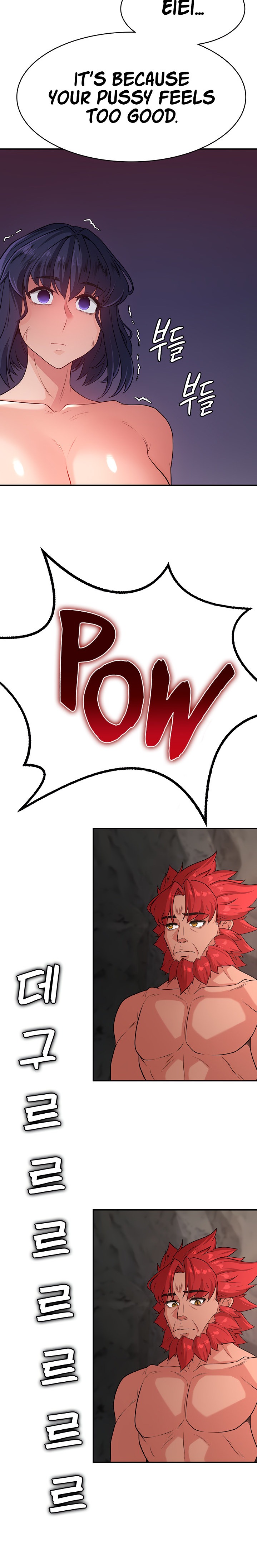 The Main Character is the Villain - Chapter 56 [photo 15] - MangaPorn