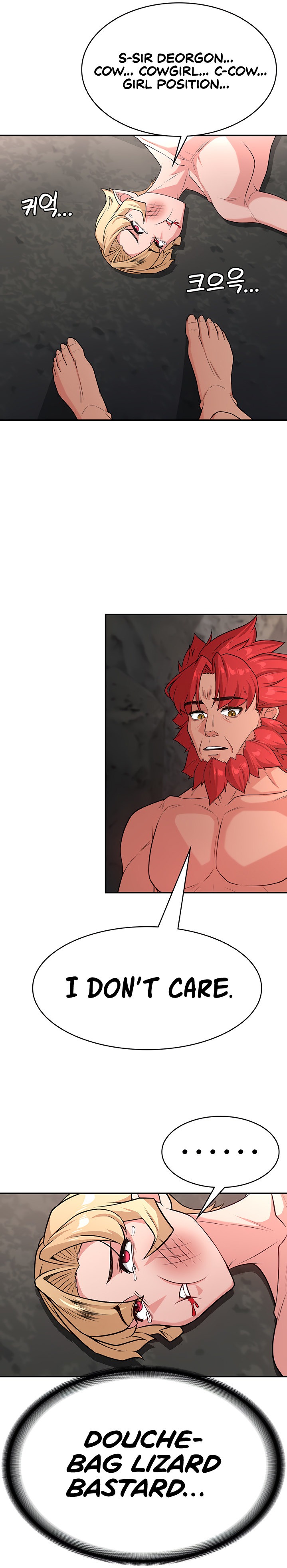 The Main Character is the Villain - Chapter 56 [photo 16] - MangaPorn