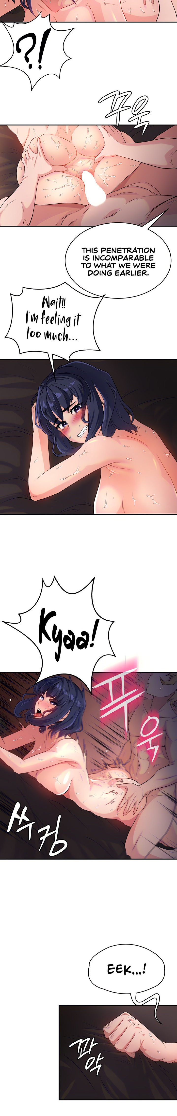 The Main Character is the Villain - Chapter 56 [photo 6] - MangaPorn