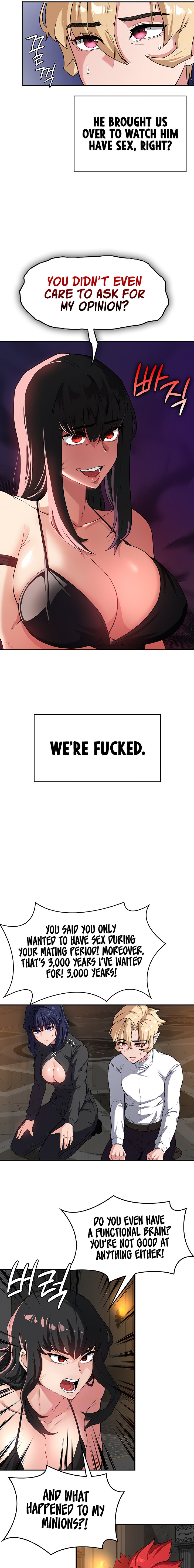 The Main Character is the Villain - Chapter 57 [photo 3] - MangaPorn