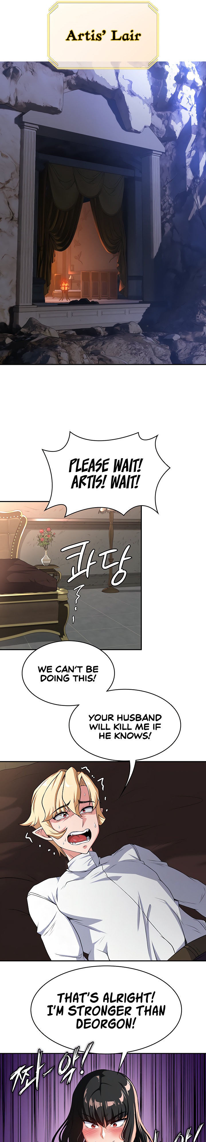 The Main Character is the Villain - Chapter 58 [photo 4] - MangaPorn