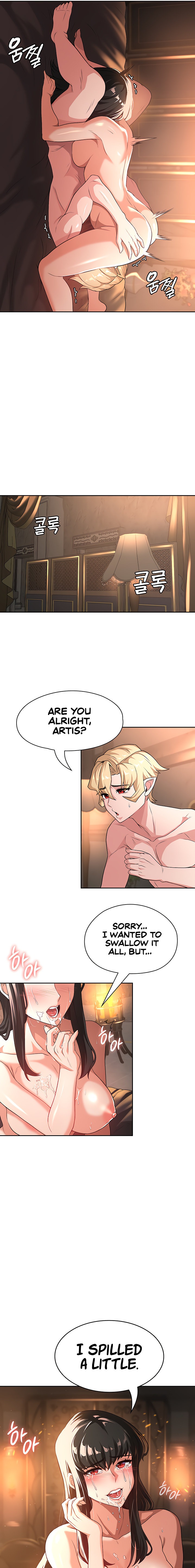 The Main Character is the Villain - Chapter 59 [photo 9] - MangaPorn