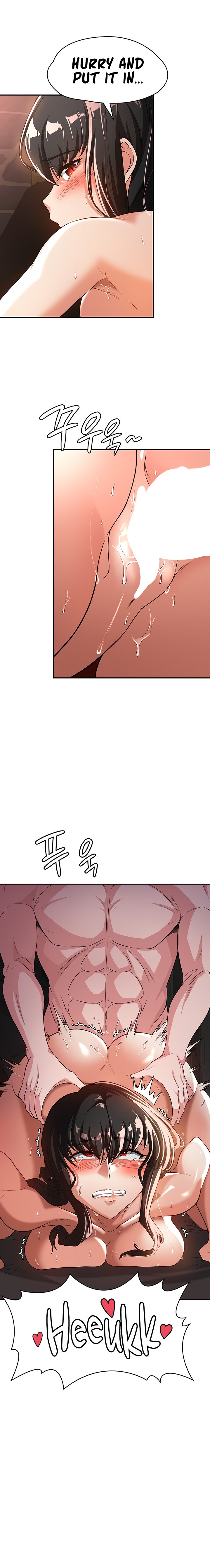 The Main Character is the Villain - Chapter 61 [photo 2] - MangaPorn