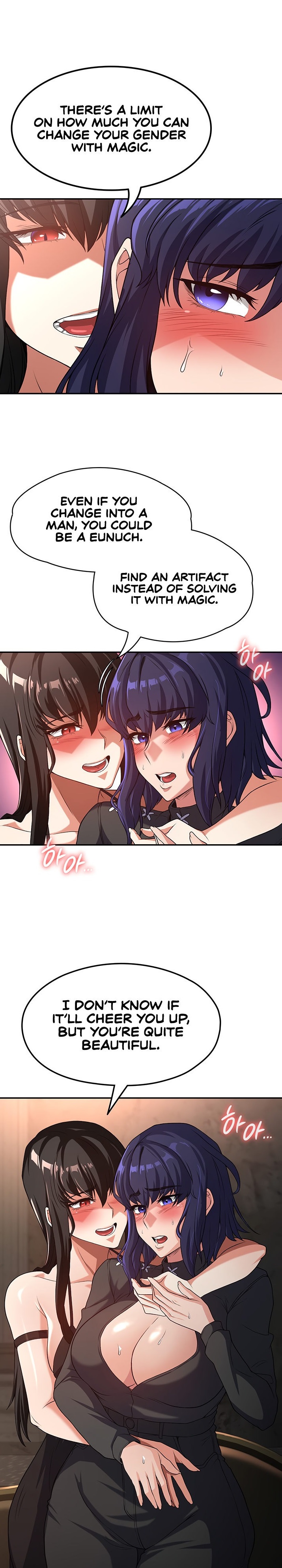 The Main Character is the Villain - Chapter 62 [photo 1] - MangaPorn