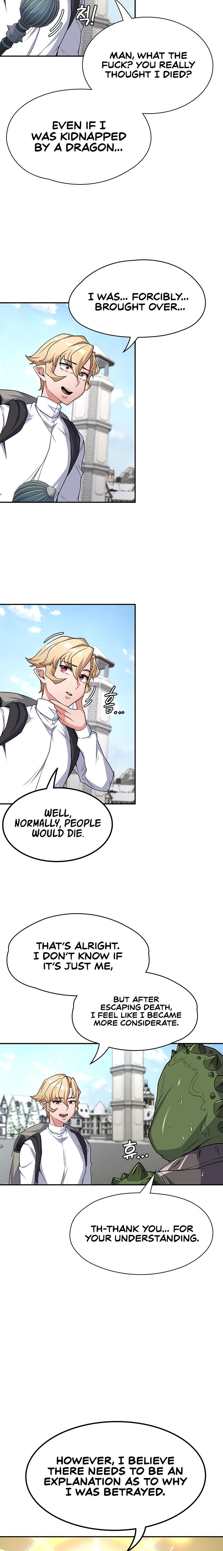 The Main Character is the Villain - Chapter 62 [photo 11] - MangaPorn