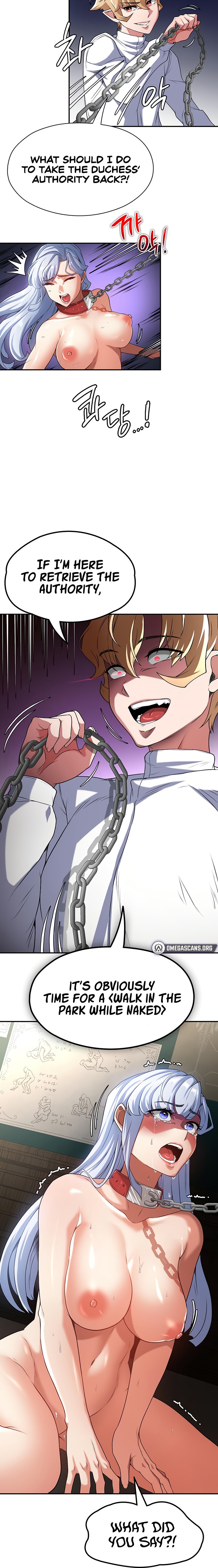 The Main Character is the Villain - Chapter 63 [photo 10] - MangaPorn