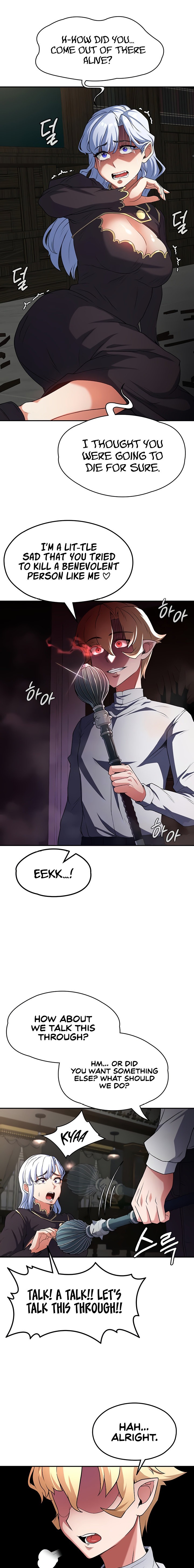 The Main Character is the Villain - Chapter 63 [photo 3] - MangaPorn