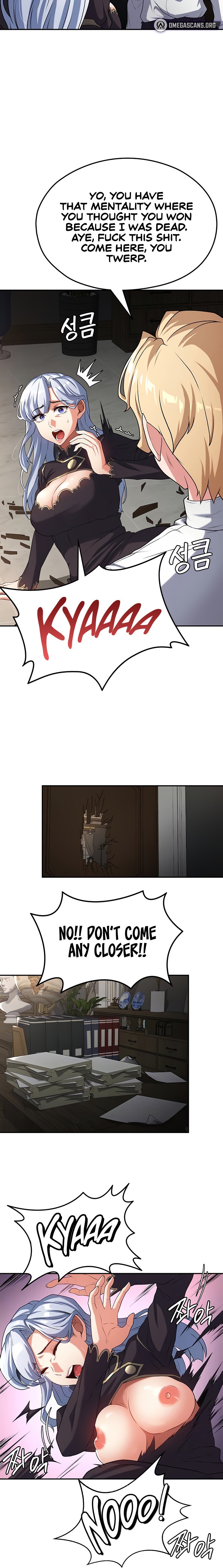 The Main Character is the Villain - Chapter 63 [photo 6] - MangaPorn