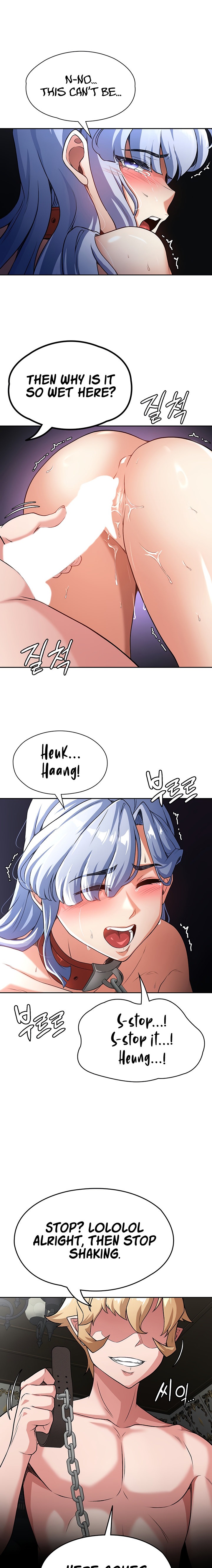 The Main Character is the Villain - Chapter 64 [photo 11] - MangaPorn