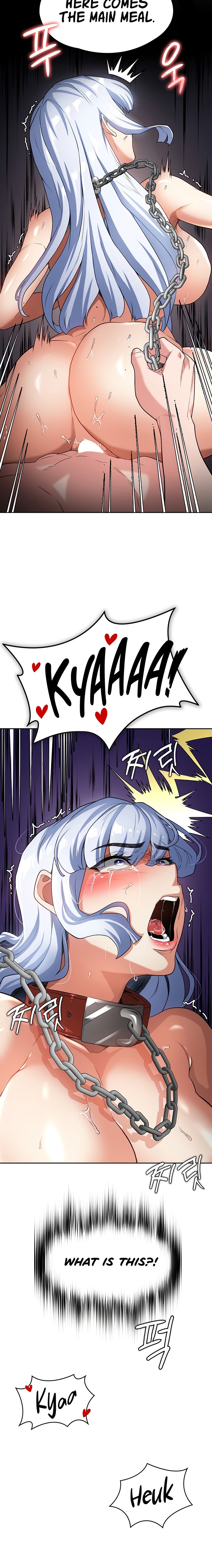 The Main Character is the Villain - Chapter 64 [photo 12] - MangaPorn