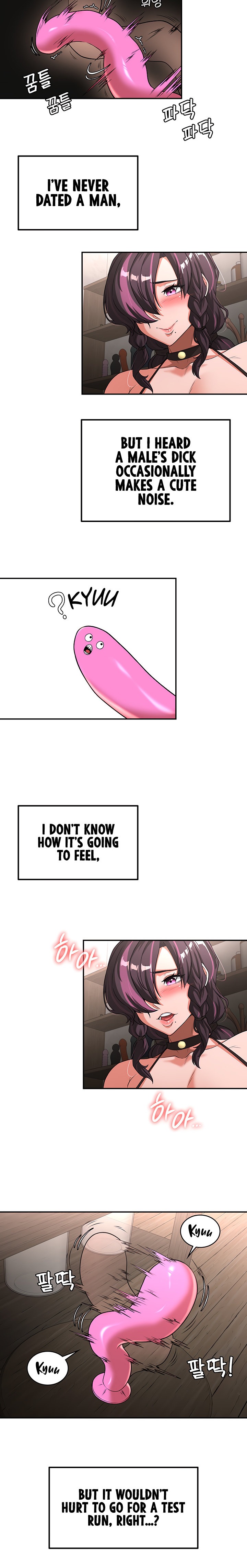 The Main Character is the Villain - Chapter 65 [photo 11] - MangaPorn