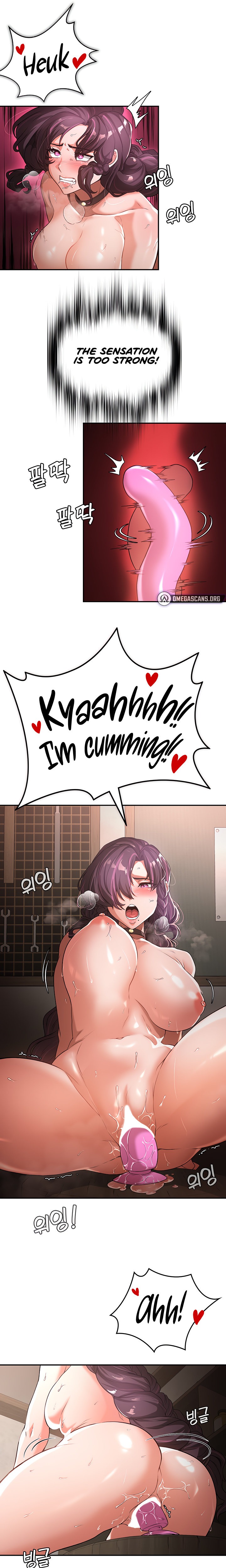 The Main Character is the Villain - Chapter 65 [photo 13] - MangaPorn