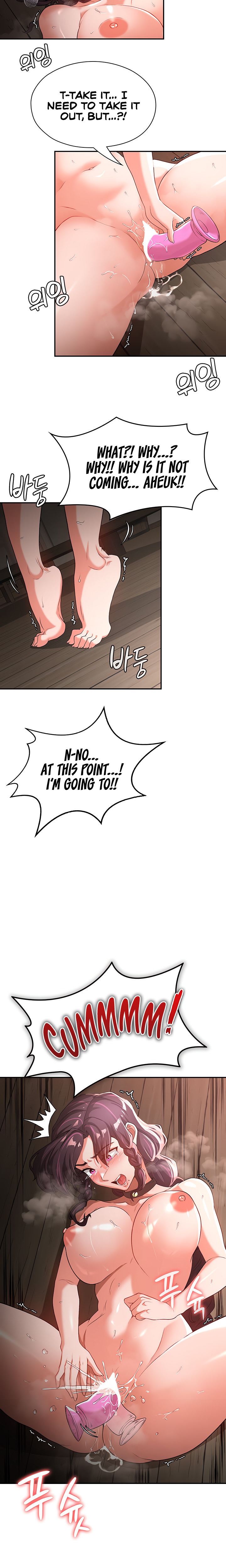 The Main Character is the Villain - Chapter 65 [photo 15] - MangaPorn