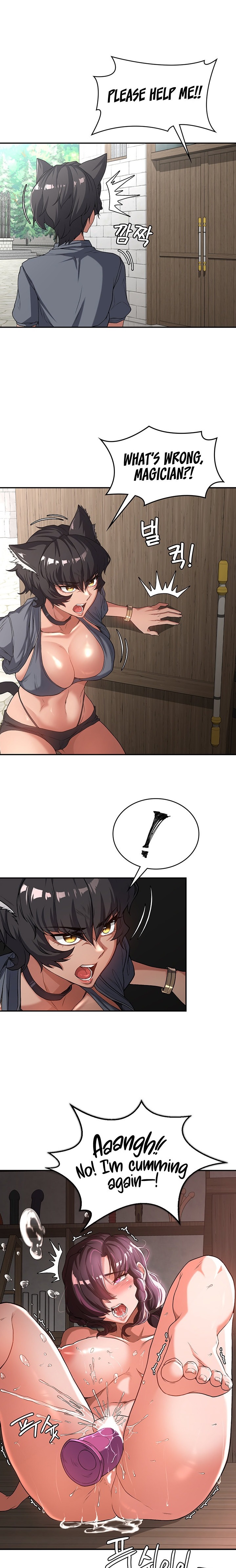 The Main Character is the Villain - Chapter 66 [photo 1] - MangaPorn